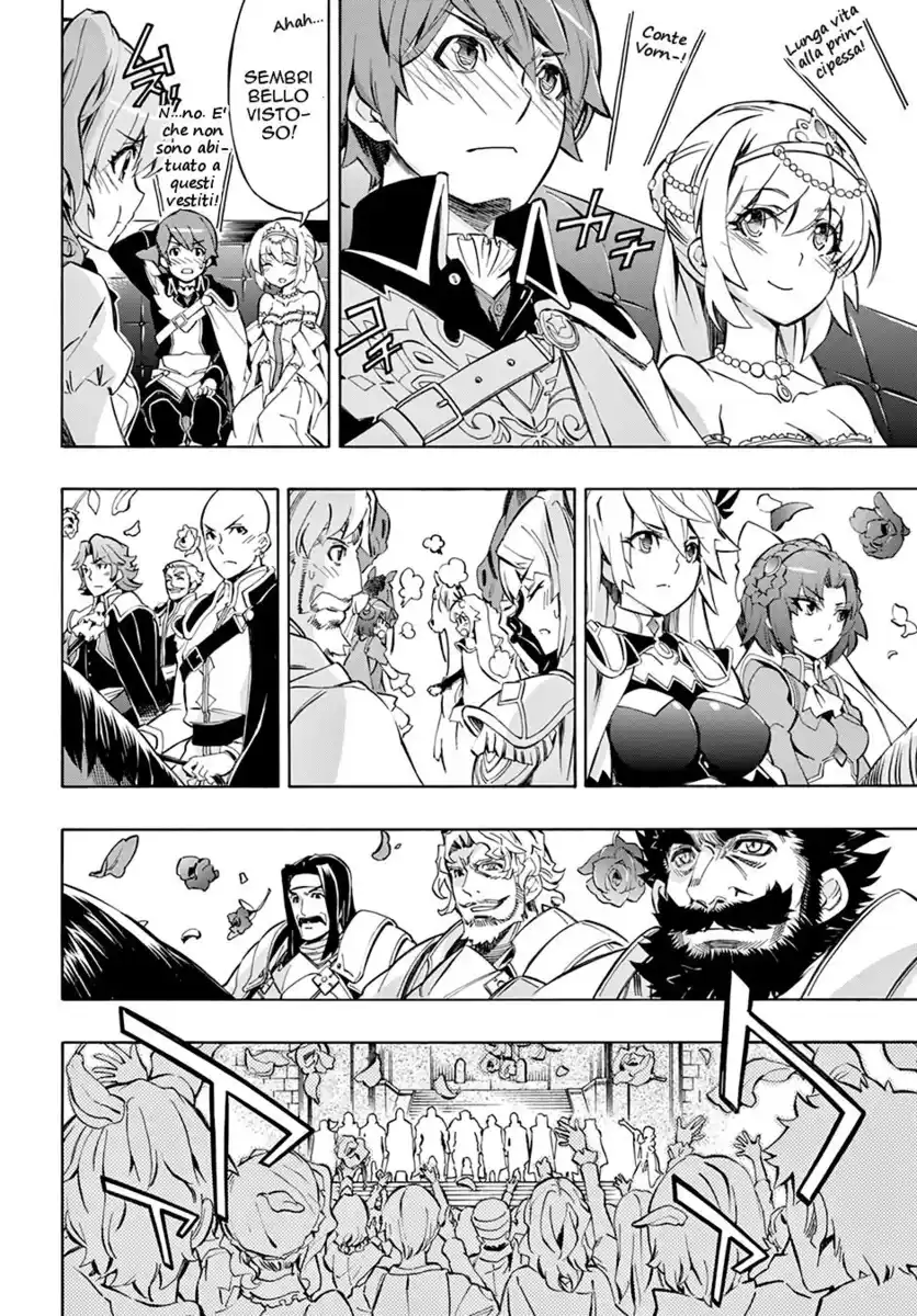 Madan no Ou to Senki Capitolo 51 page 7