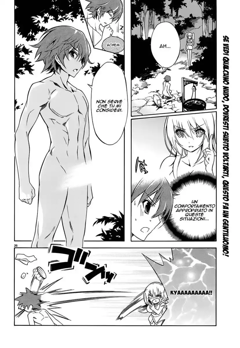 Madan no Ou to Senki Capitolo 04 page 26