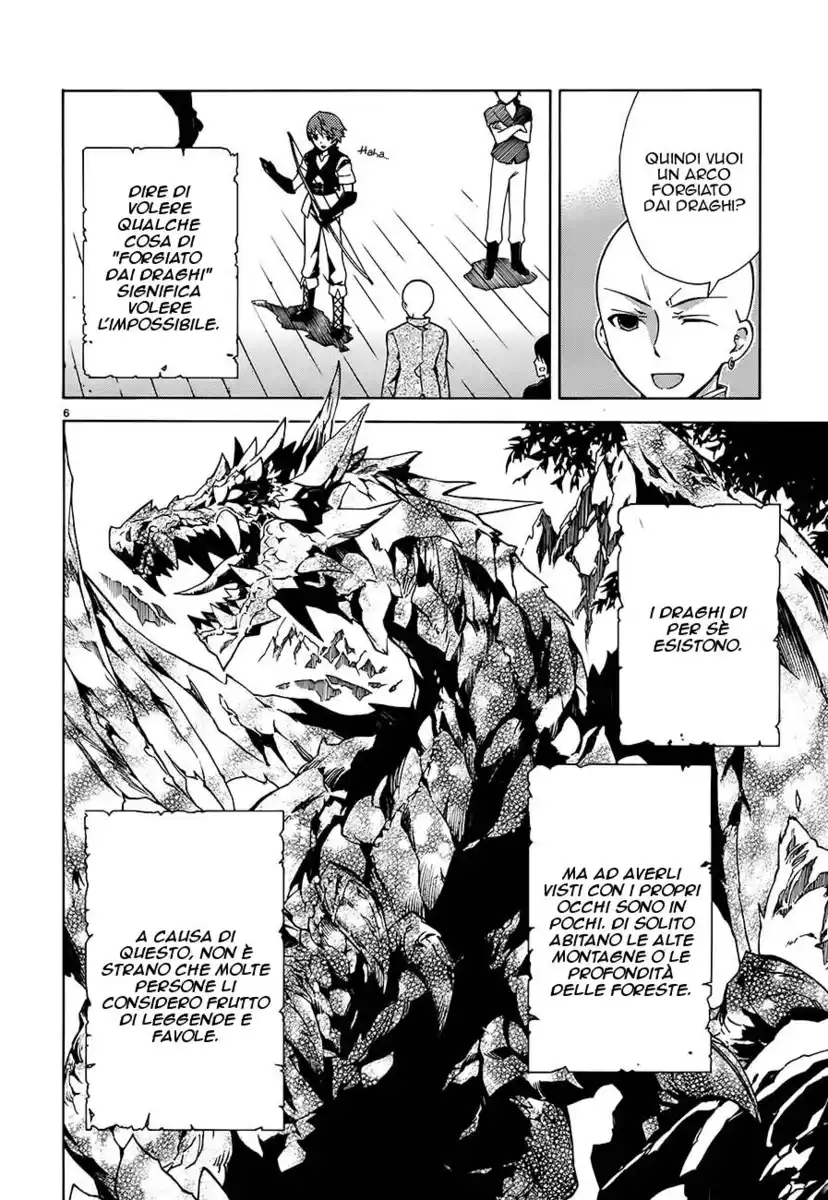 Madan no Ou to Senki Capitolo 04 page 6