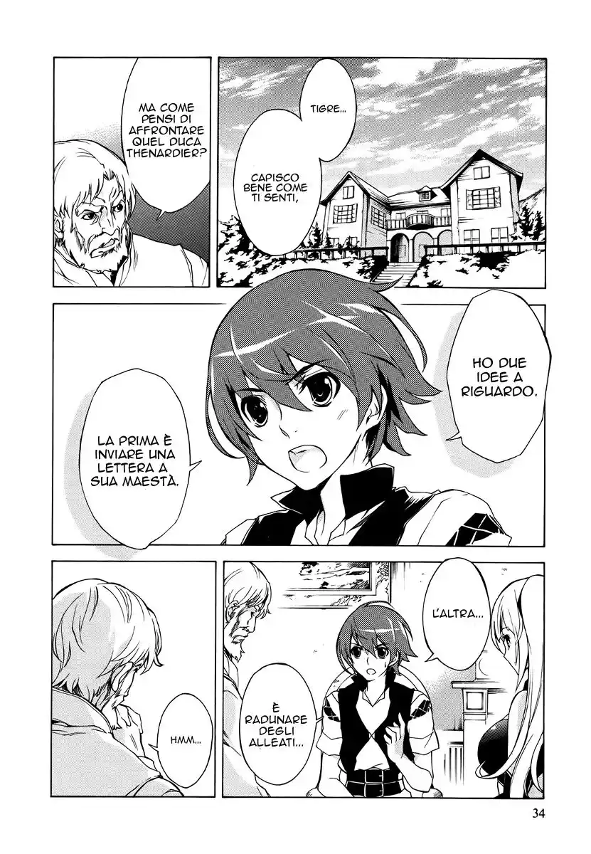 Madan no Ou to Senki Capitolo 13 page 2