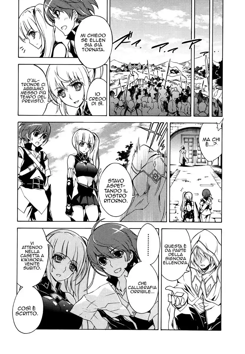 Madan no Ou to Senki Capitolo 13 page 7