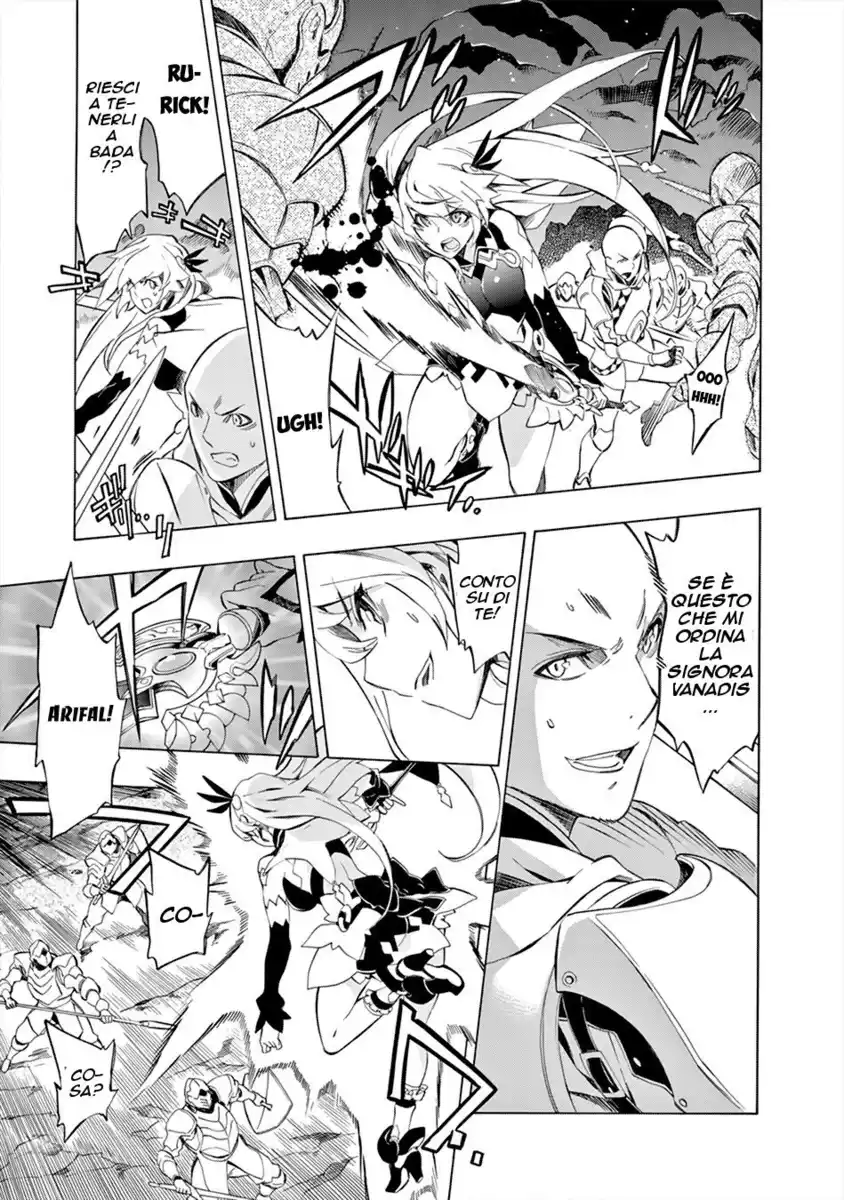 Madan no Ou to Senki Capitolo 45 page 19