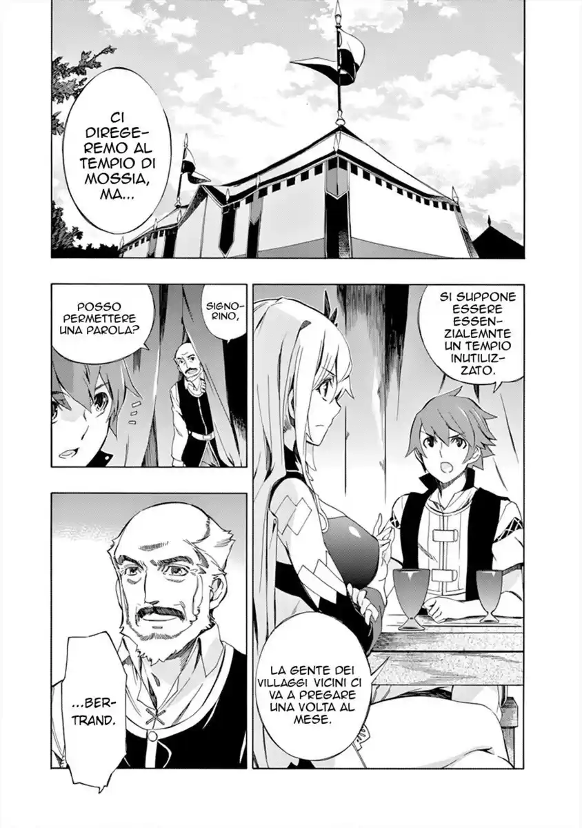 Madan no Ou to Senki Capitolo 45 page 2