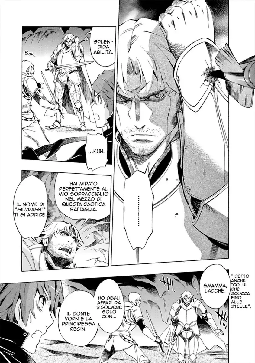 Madan no Ou to Senki Capitolo 45 page 25