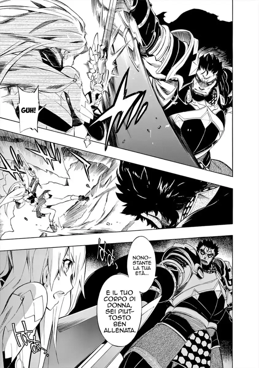 Madan no Ou to Senki Capitolo 45 page 27