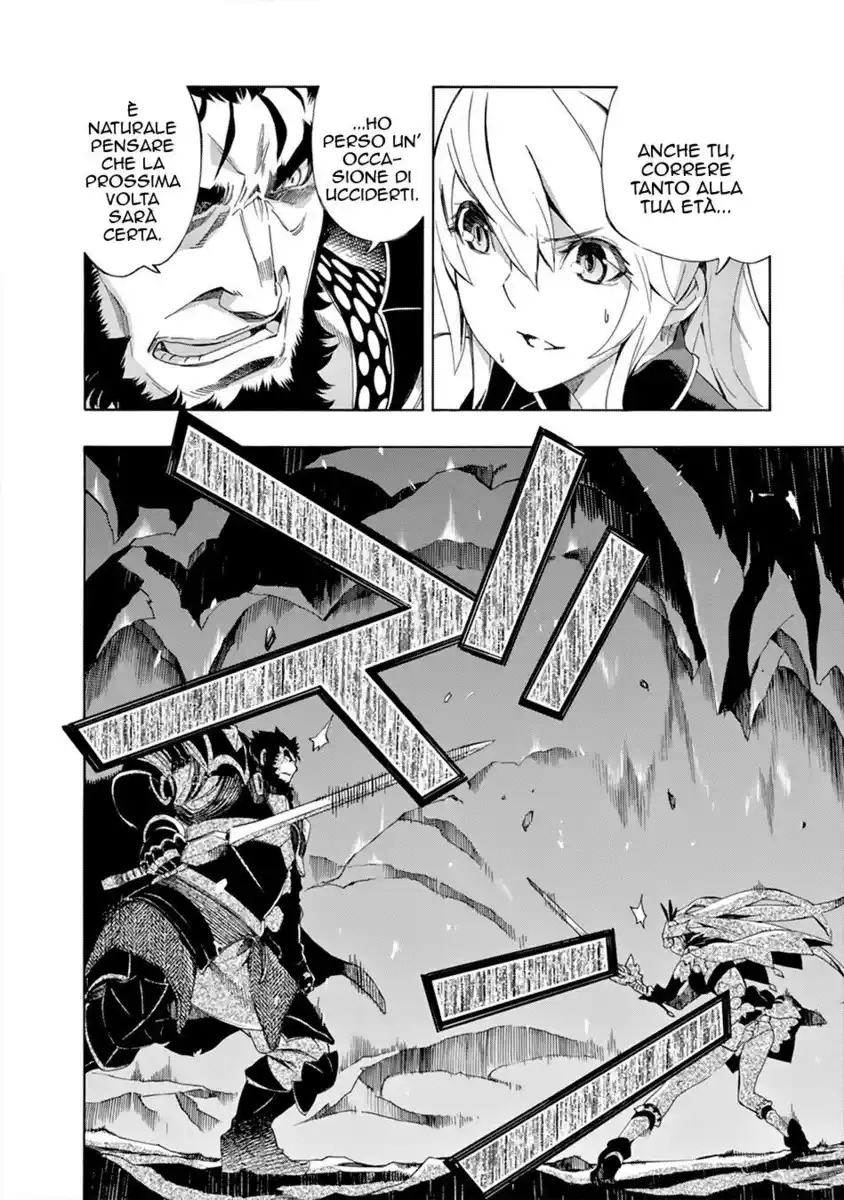 Madan no Ou to Senki Capitolo 45 page 28