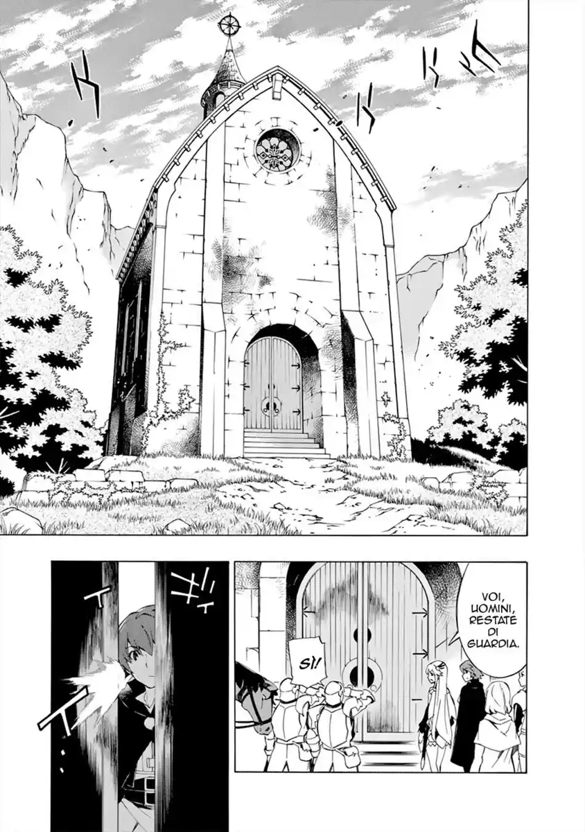 Madan no Ou to Senki Capitolo 45 page 8