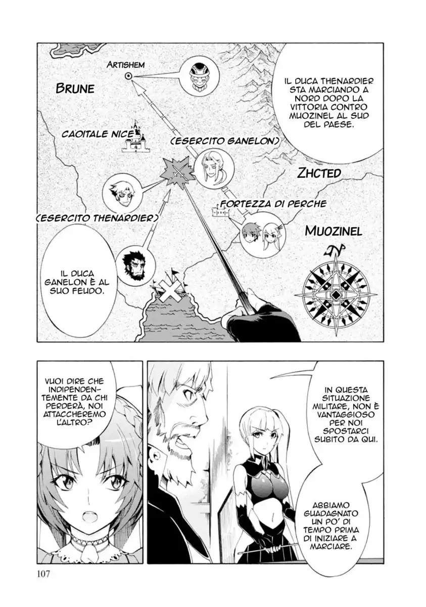 Madan no Ou to Senki Capitolo 40 page 15