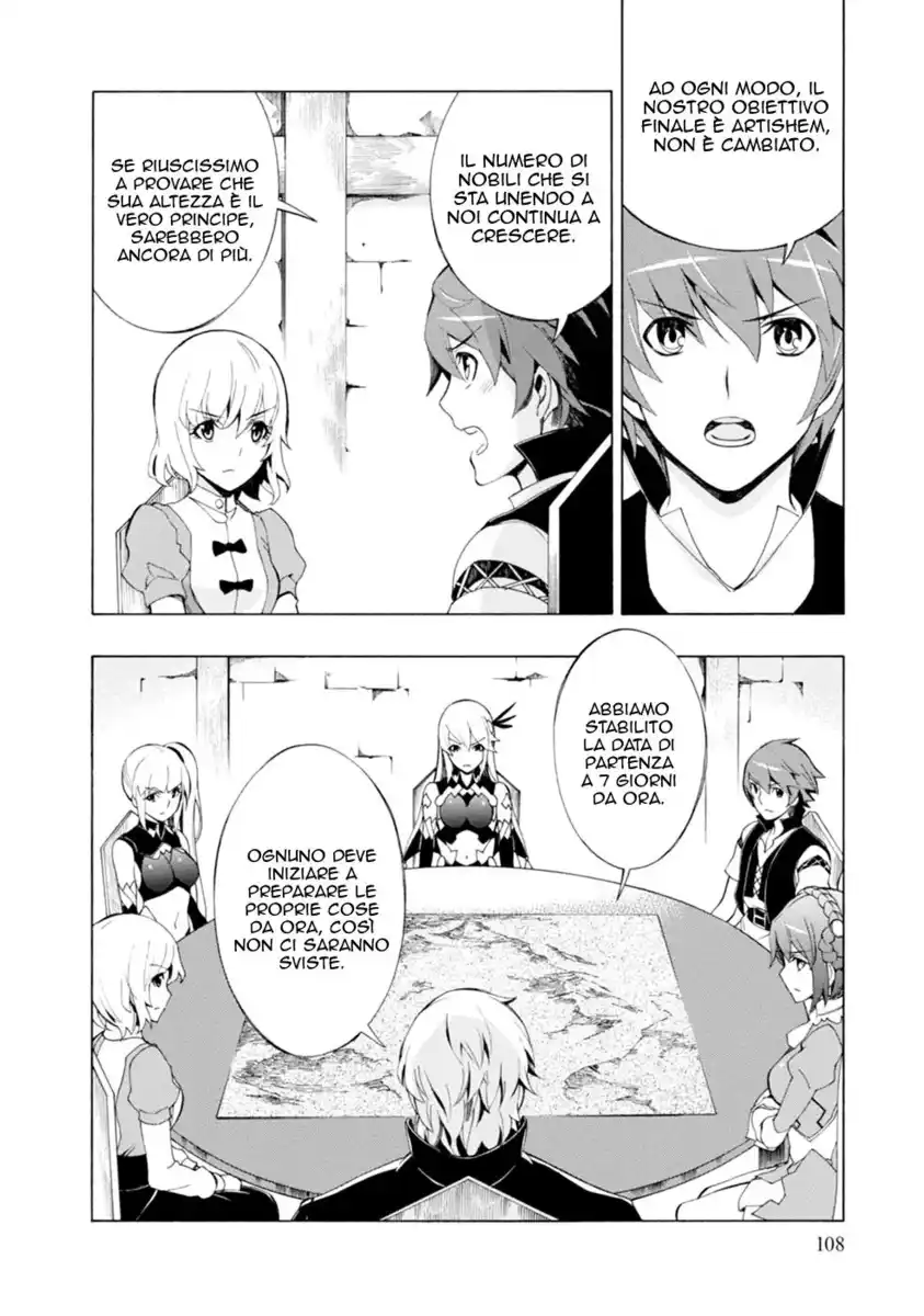 Madan no Ou to Senki Capitolo 40 page 16