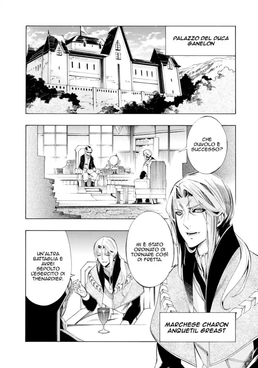 Madan no Ou to Senki Capitolo 40 page 23