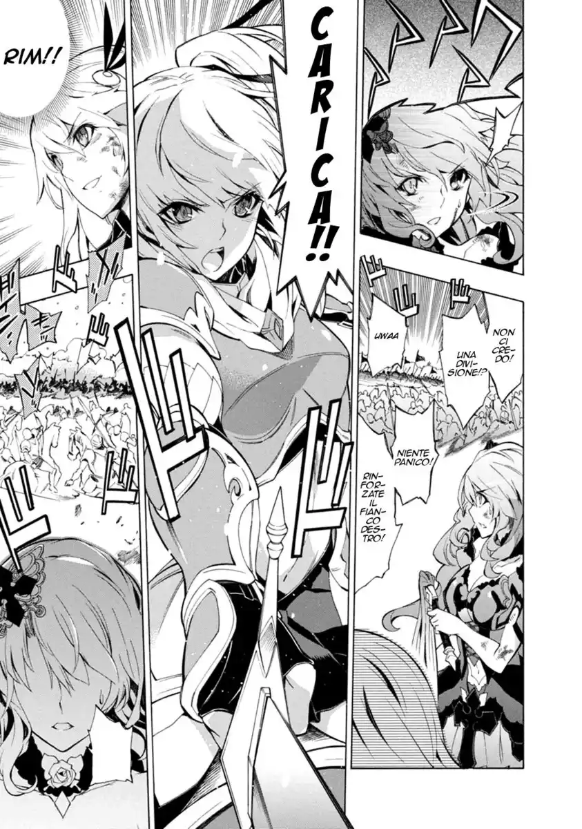 Madan no Ou to Senki Capitolo 36 page 7