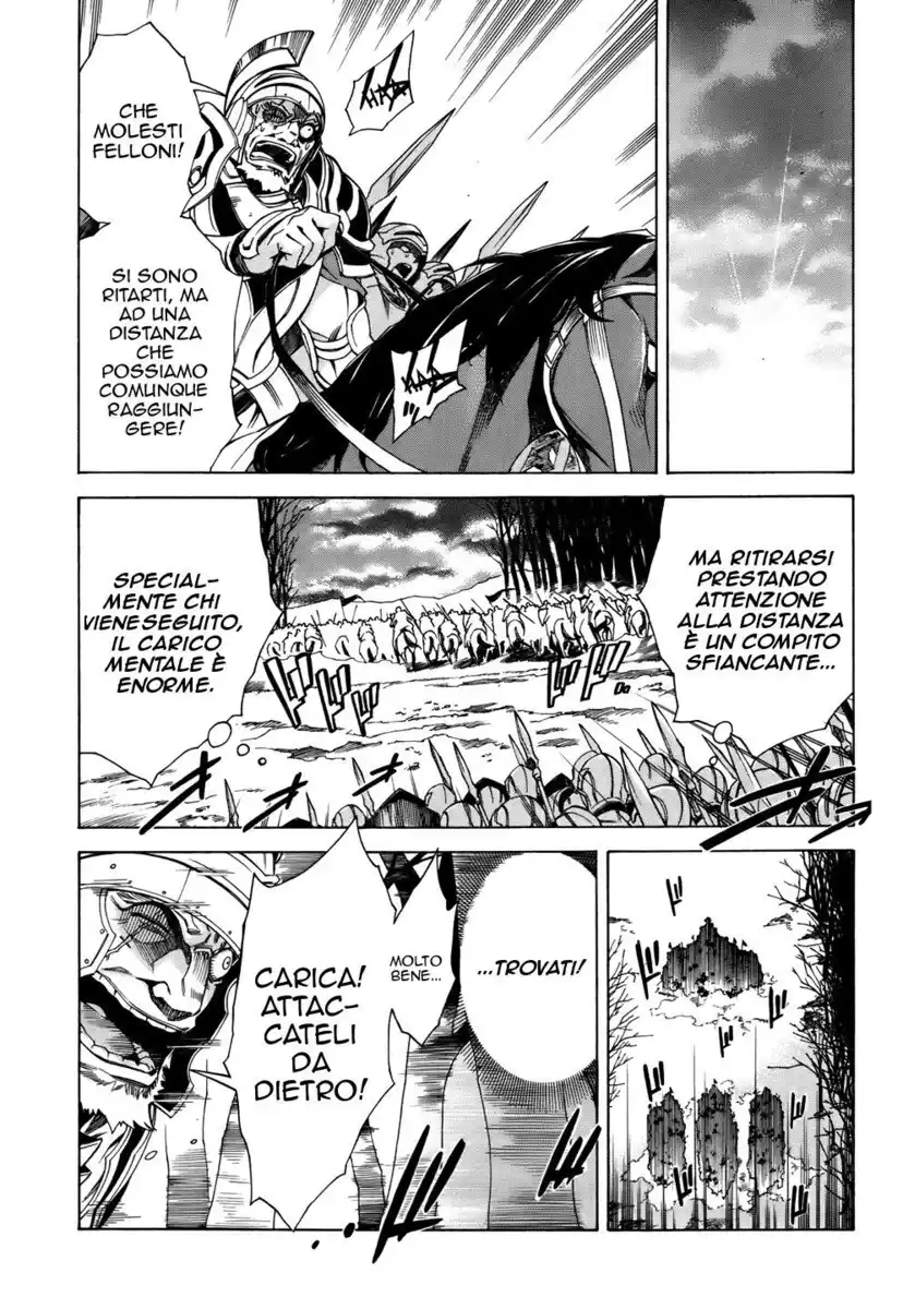 Madan no Ou to Senki Capitolo 19 page 11