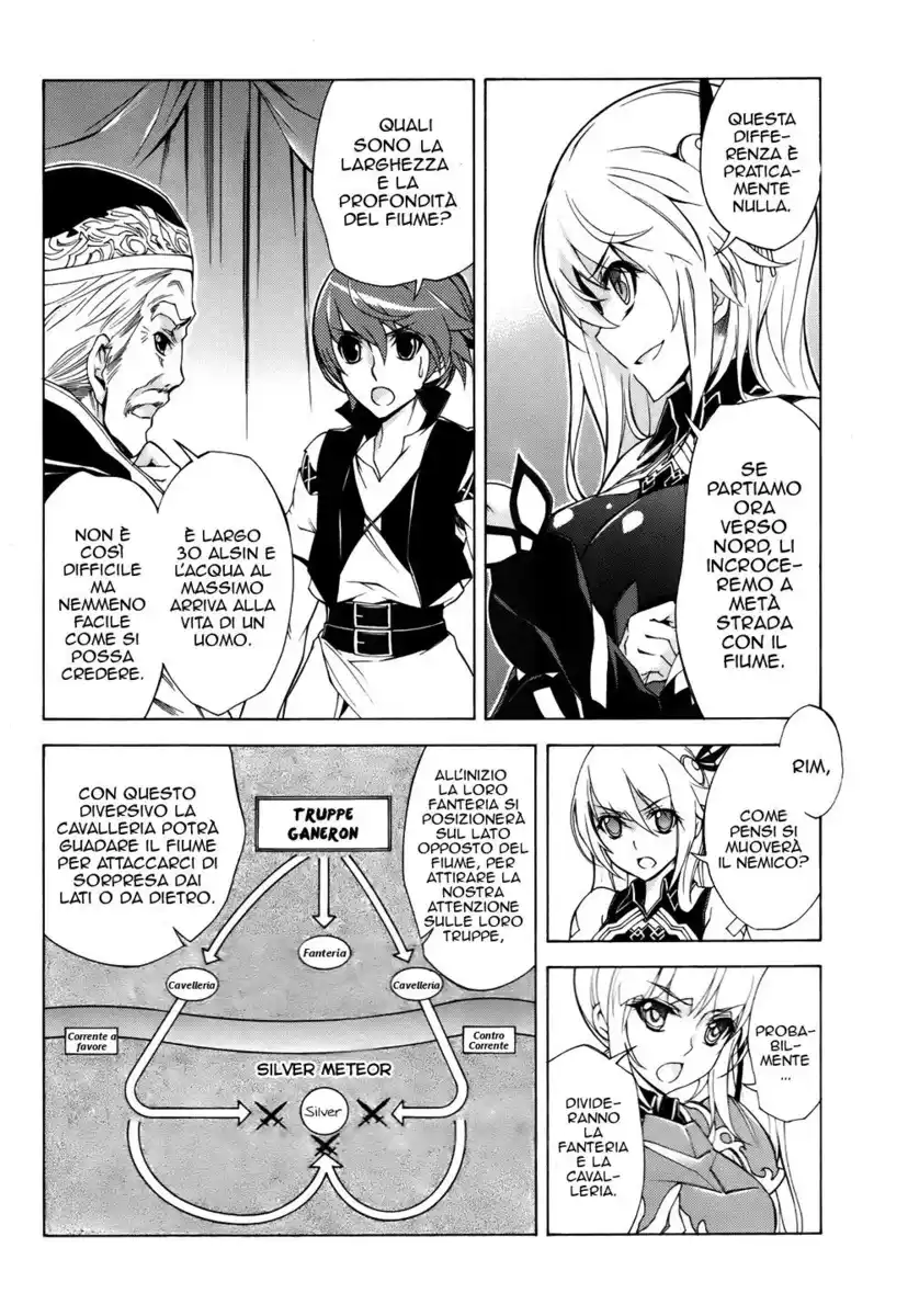 Madan no Ou to Senki Capitolo 19 page 4