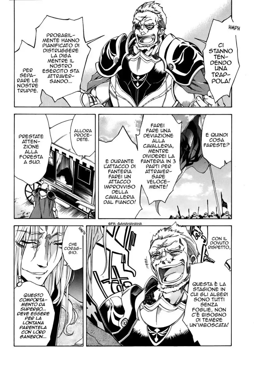 Madan no Ou to Senki Capitolo 19 page 8