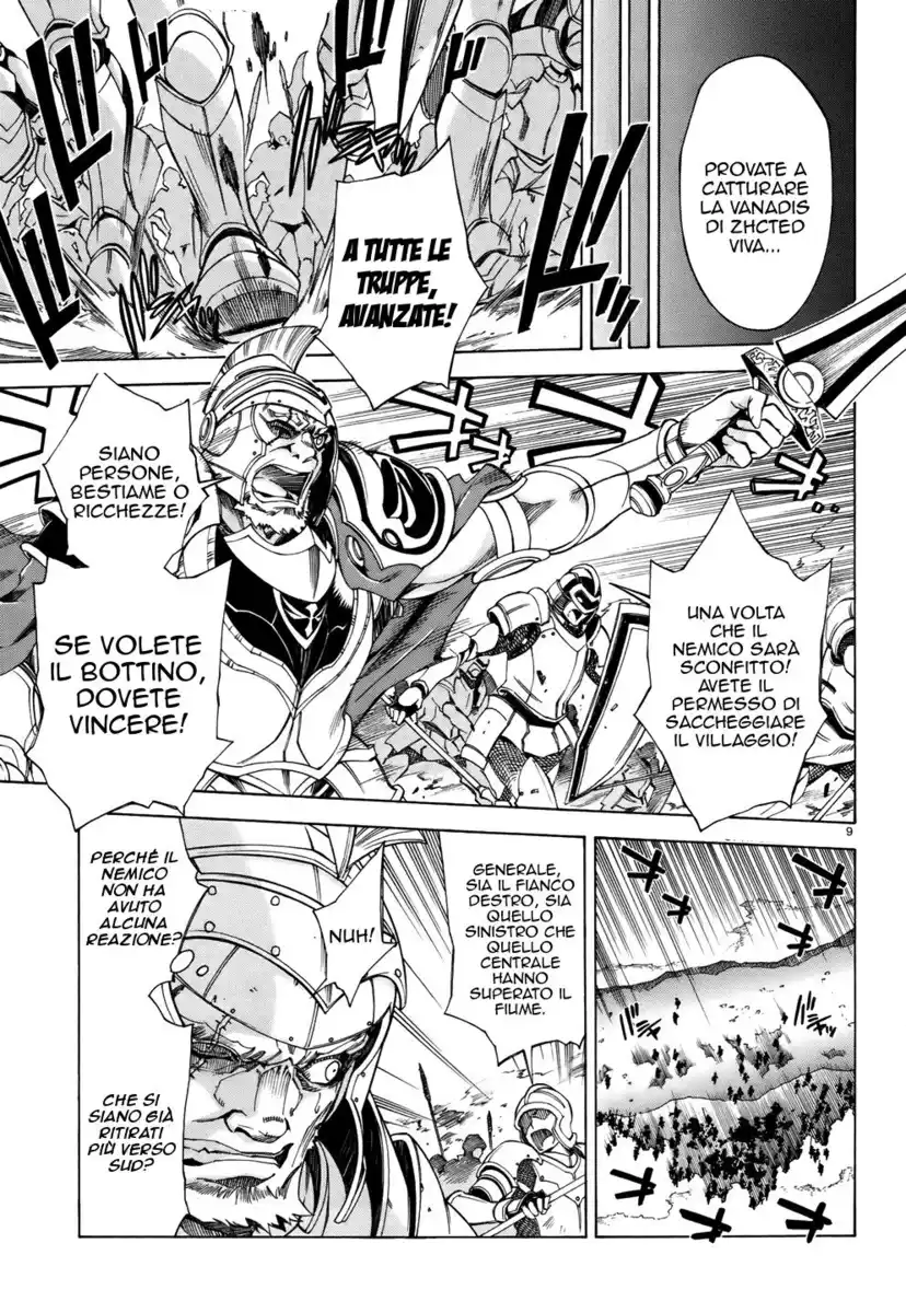 Madan no Ou to Senki Capitolo 19 page 9