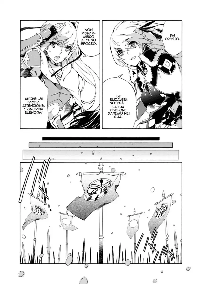 Madan no Ou to Senki Capitolo 35 page 13