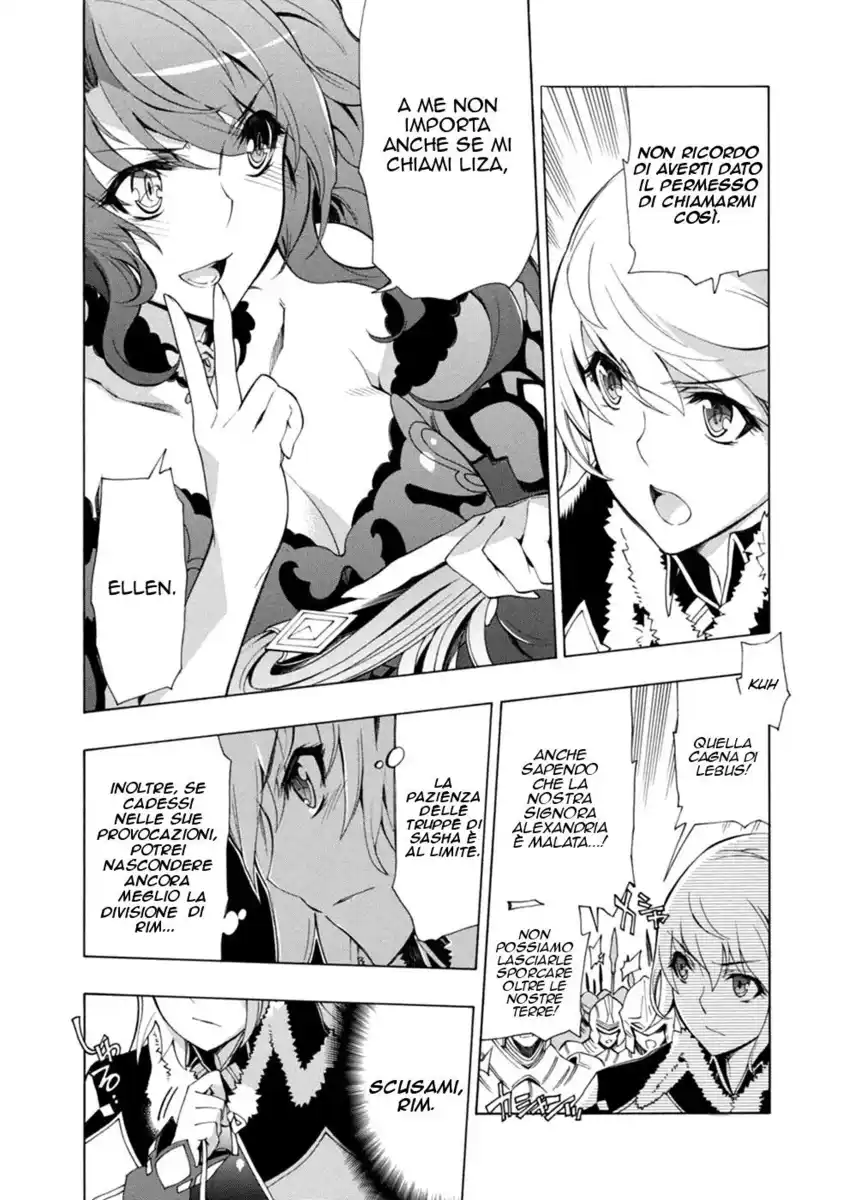 Madan no Ou to Senki Capitolo 35 page 17