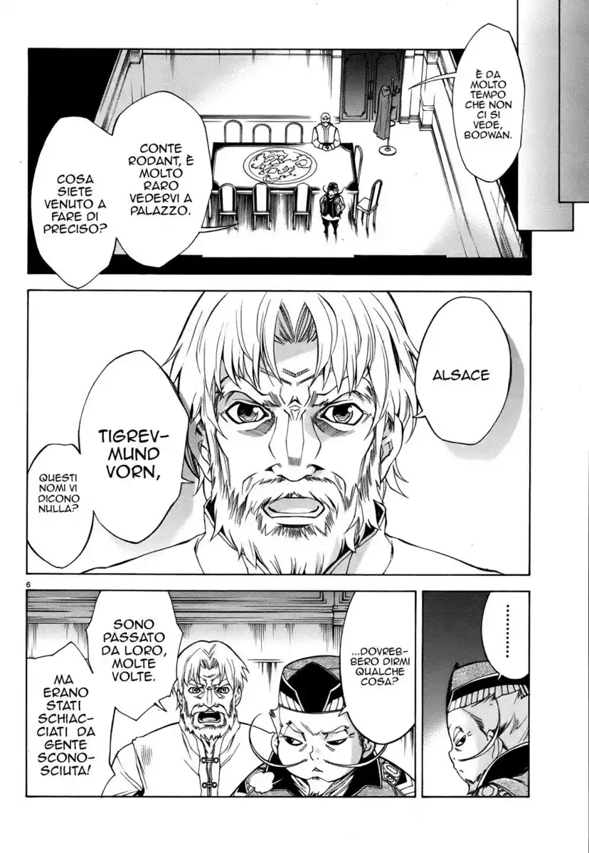 Madan no Ou to Senki Capitolo 20 page 6