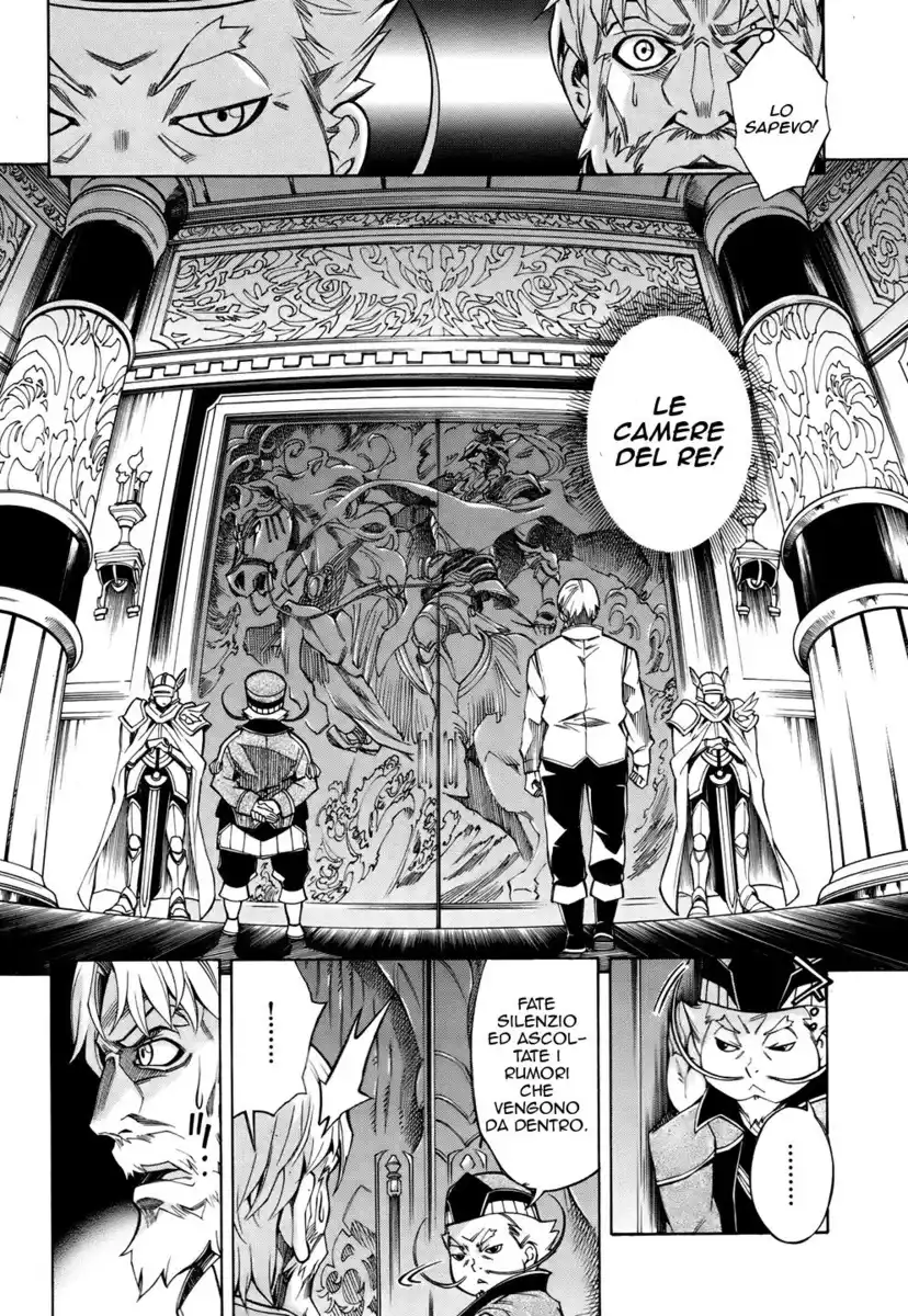 Madan no Ou to Senki Capitolo 20 page 8