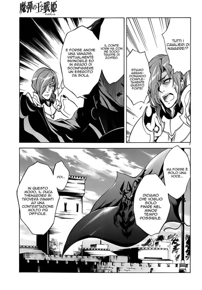 Madan no Ou to Senki Capitolo 17 page 10