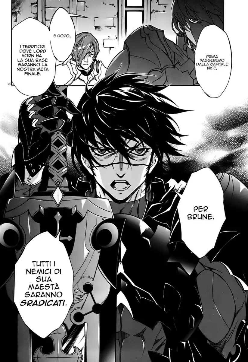 Madan no Ou to Senki Capitolo 17 page 11