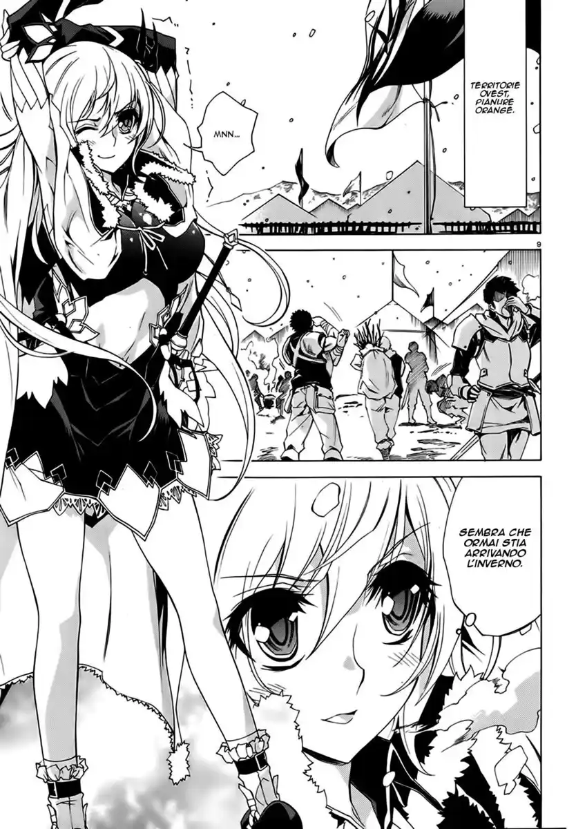 Madan no Ou to Senki Capitolo 17 page 12