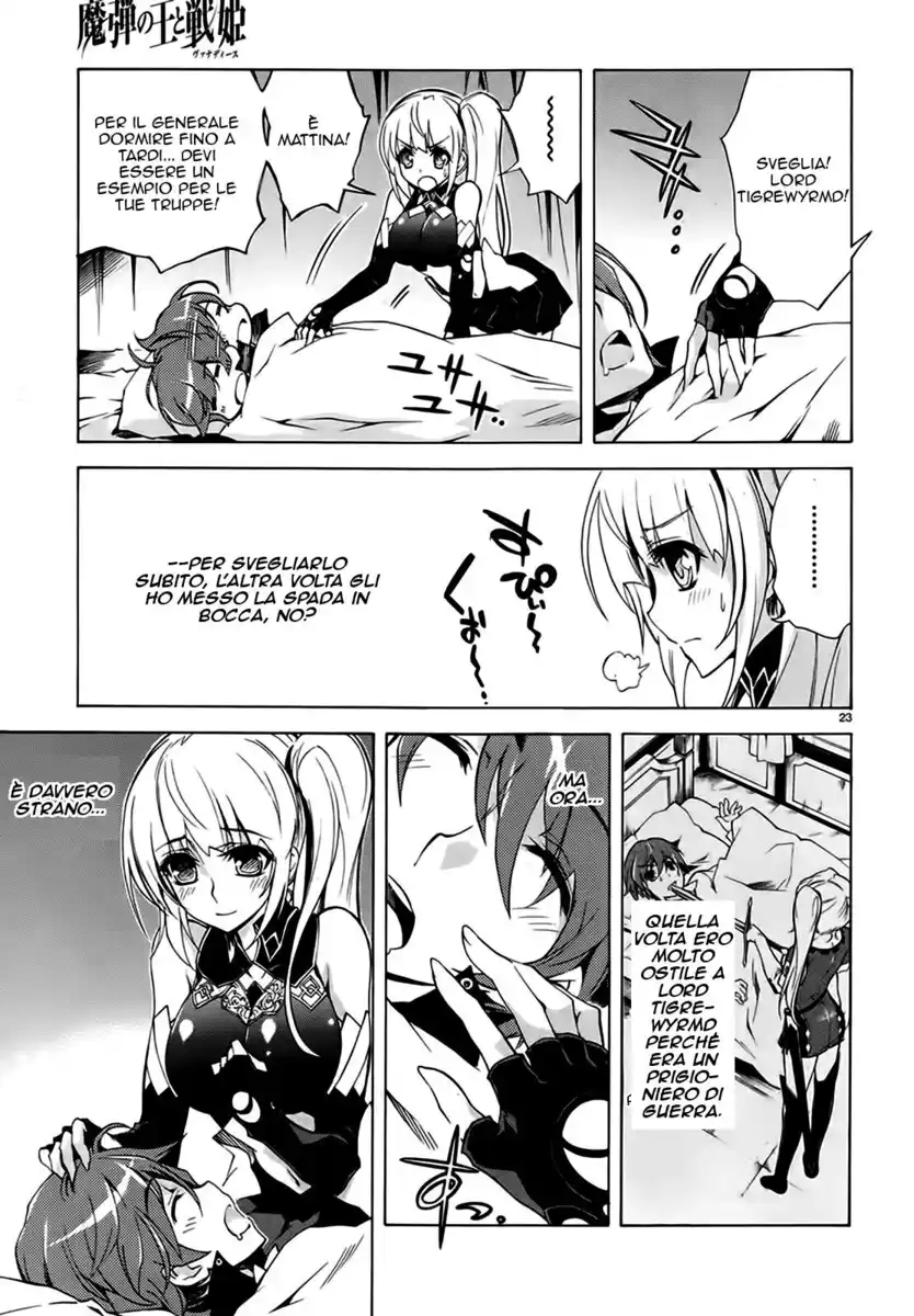 Madan no Ou to Senki Capitolo 17 page 26