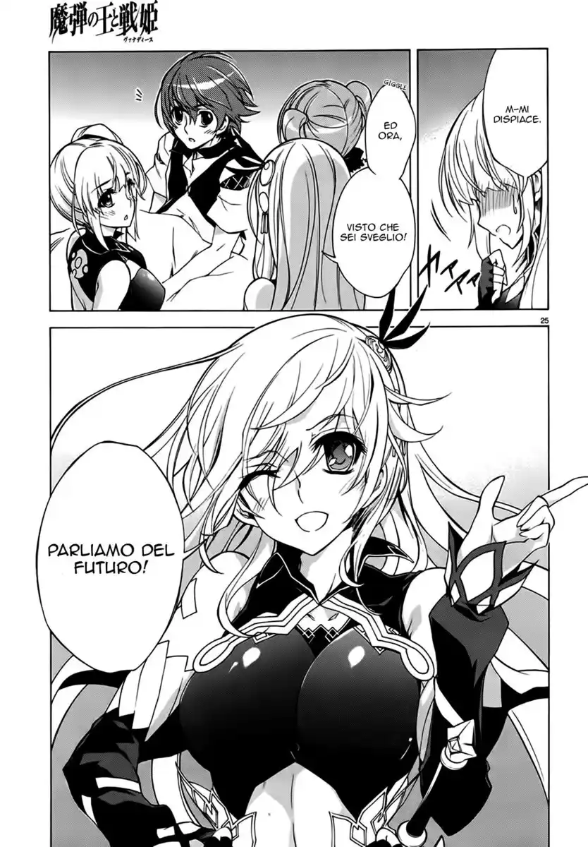 Madan no Ou to Senki Capitolo 17 page 28