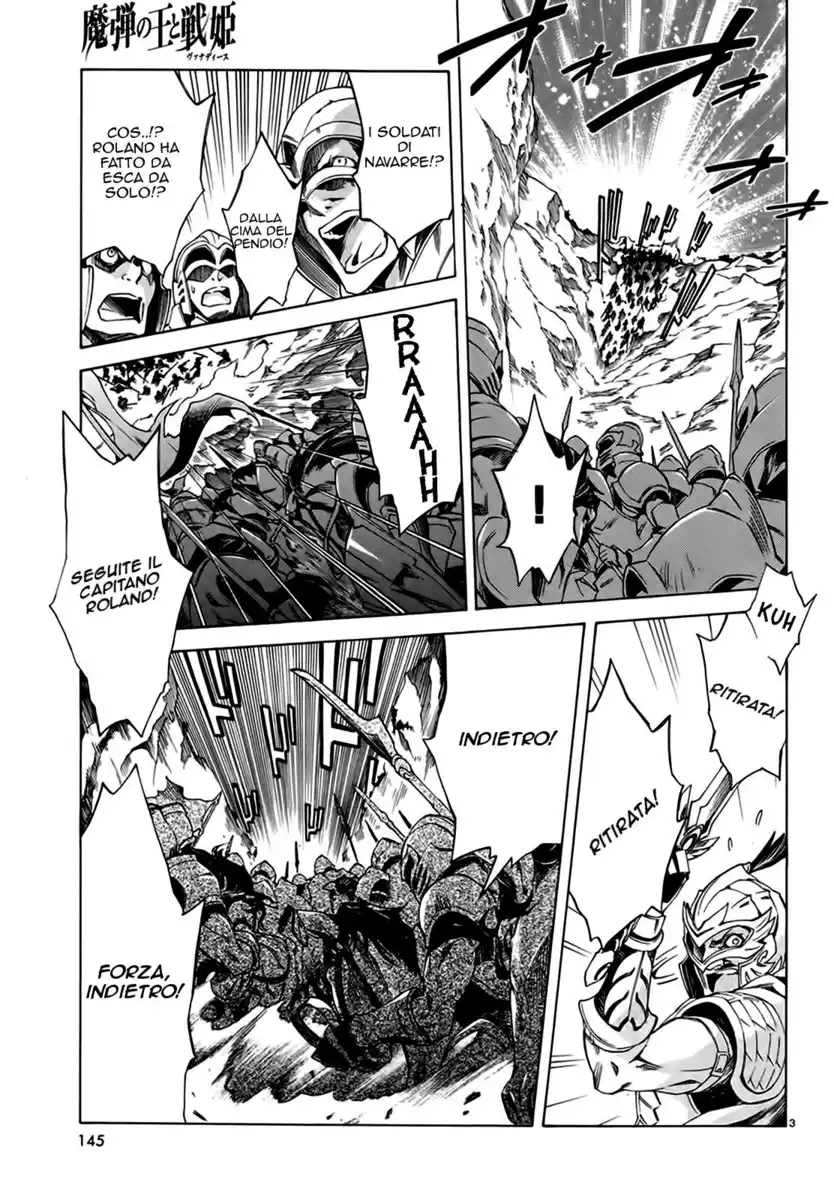 Madan no Ou to Senki Capitolo 17 page 6