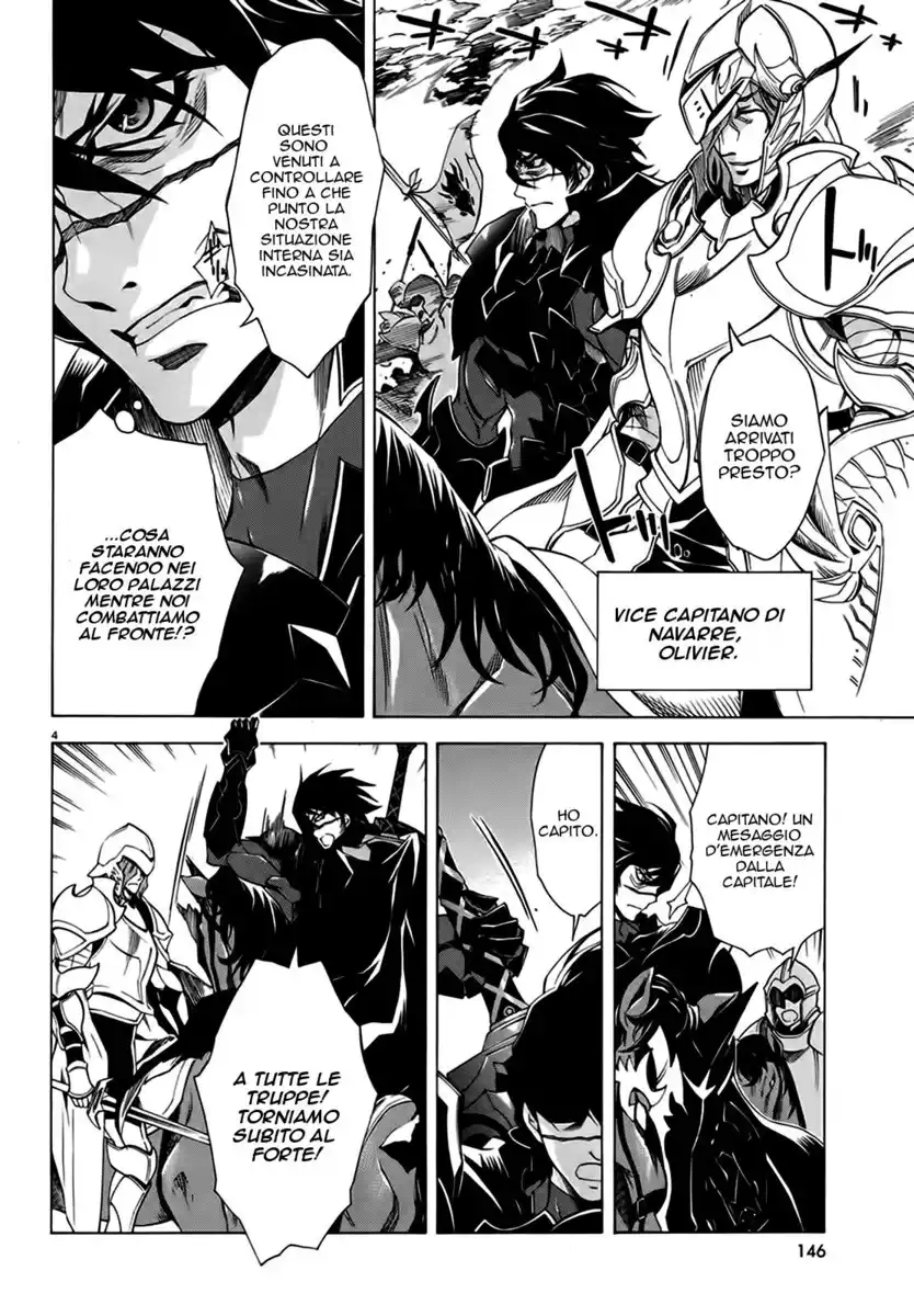 Madan no Ou to Senki Capitolo 17 page 7