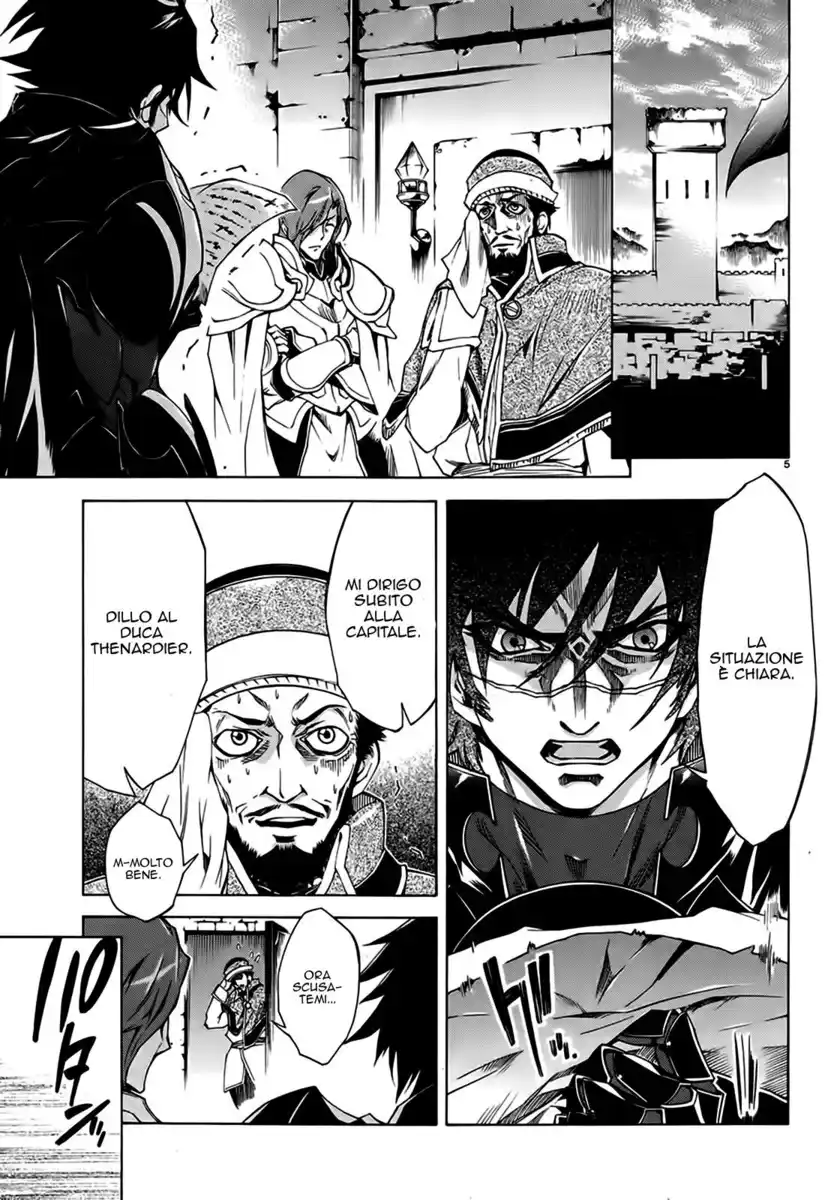 Madan no Ou to Senki Capitolo 17 page 8