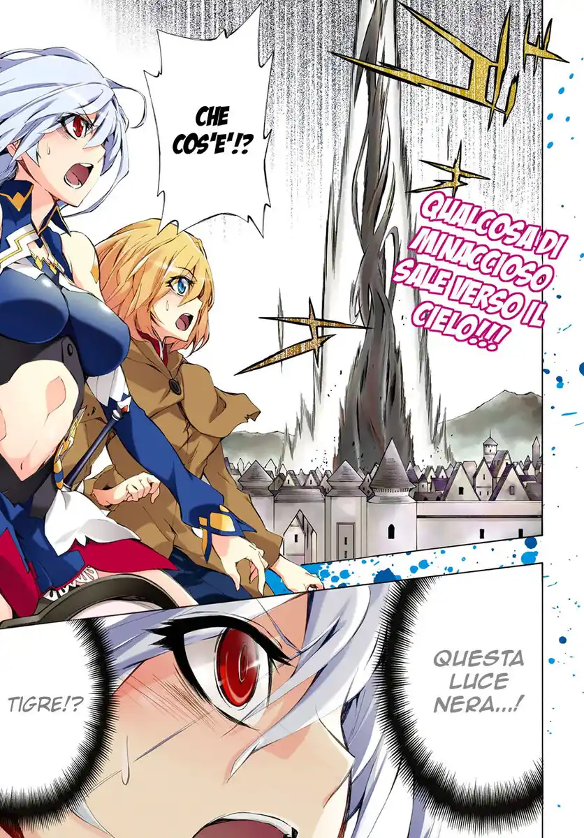 Madan no Ou to Senki Capitolo 47 page 2