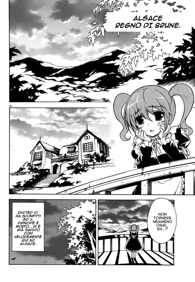 Madan no Ou to Senki Capitolo 03 page 14