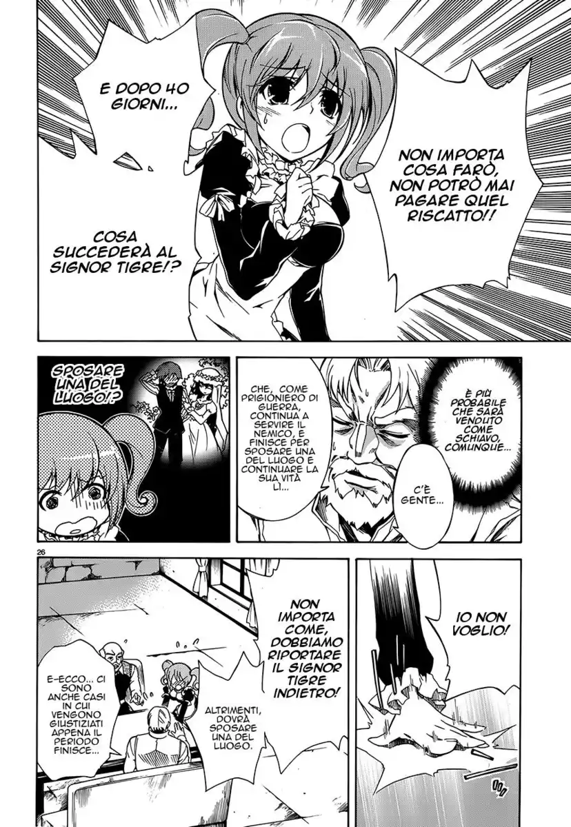 Madan no Ou to Senki Capitolo 03 page 25