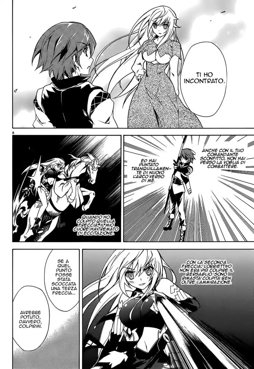 Madan no Ou to Senki Capitolo 03 page 8