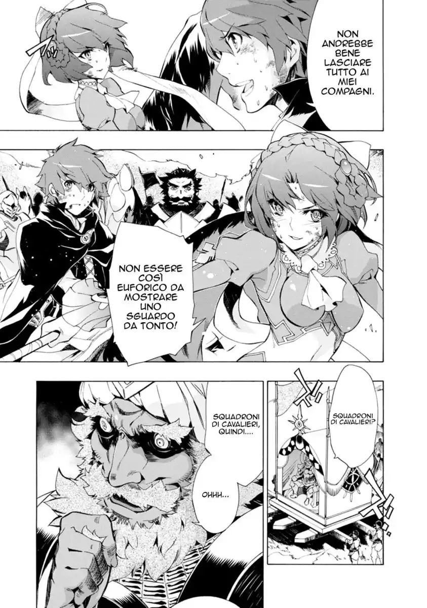 Madan no Ou to Senki Capitolo 37 page 25