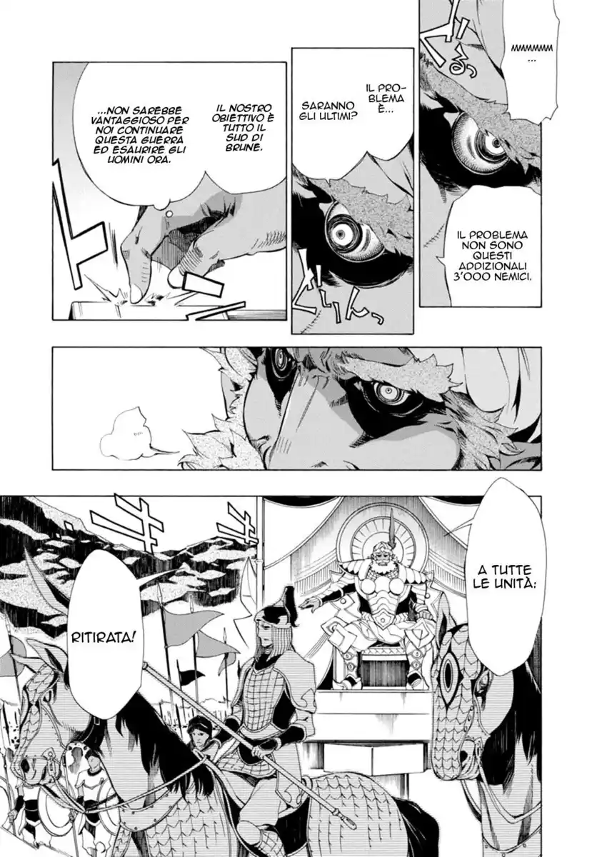 Madan no Ou to Senki Capitolo 37 page 27