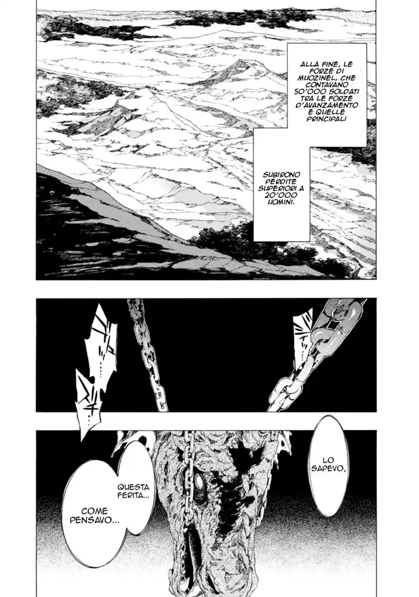 Madan no Ou to Senki Capitolo 37 page 29