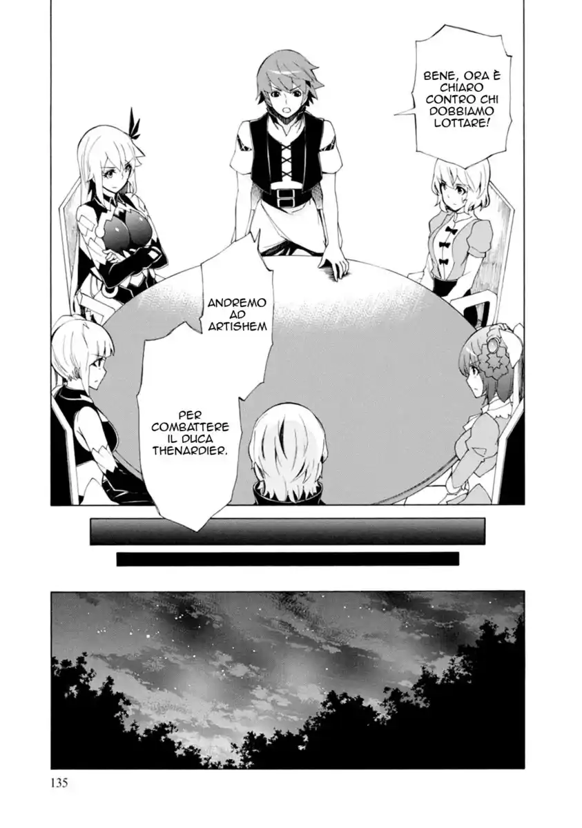 Madan no Ou to Senki Capitolo 41 page 13