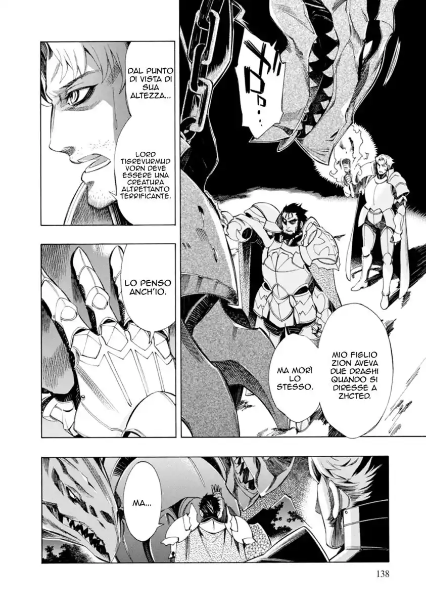 Madan no Ou to Senki Capitolo 41 page 16