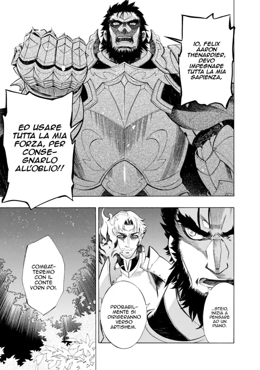 Madan no Ou to Senki Capitolo 41 page 19