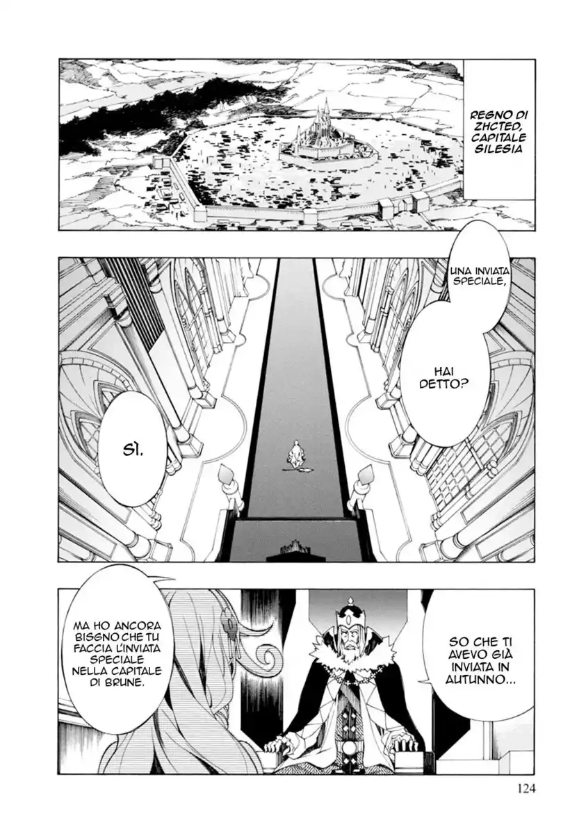 Madan no Ou to Senki Capitolo 41 page 2