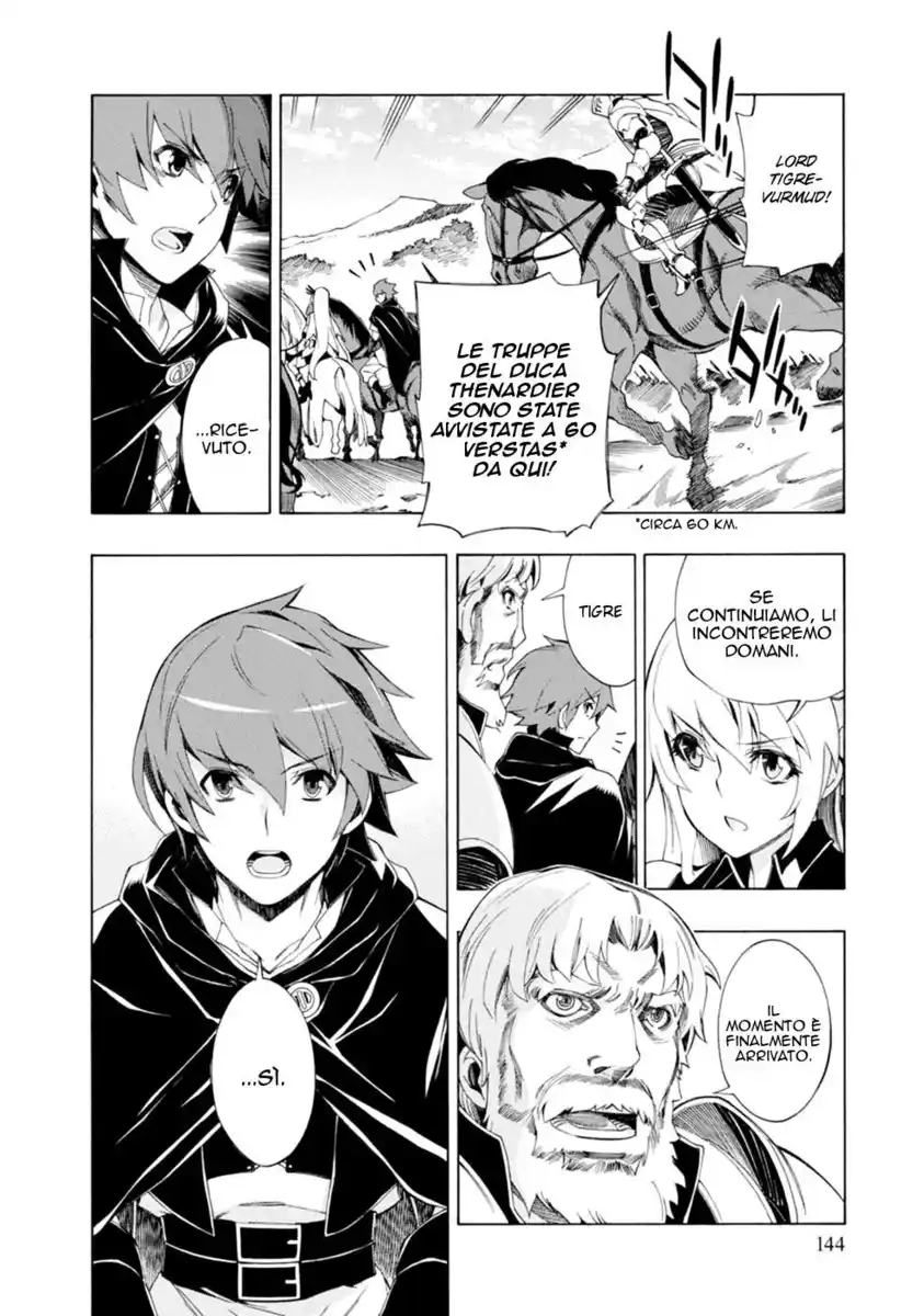 Madan no Ou to Senki Capitolo 41 page 21