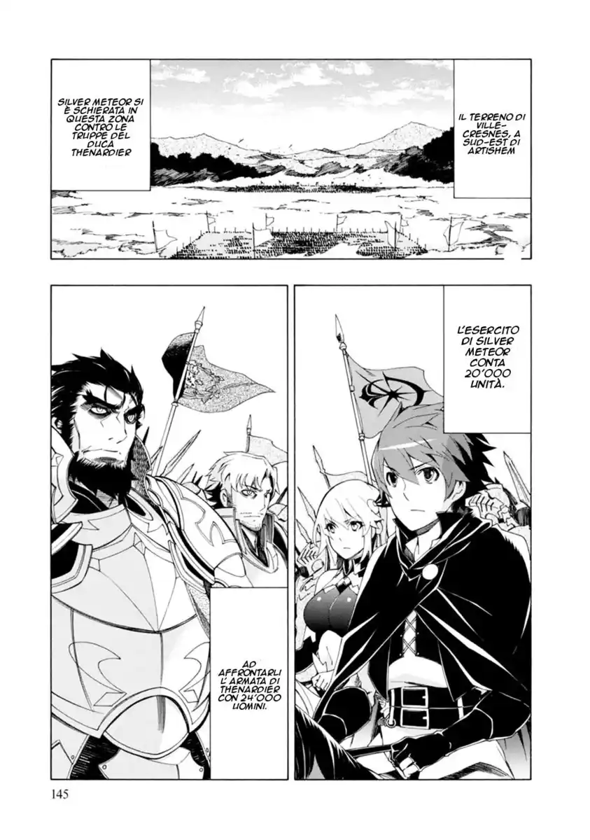 Madan no Ou to Senki Capitolo 41 page 22