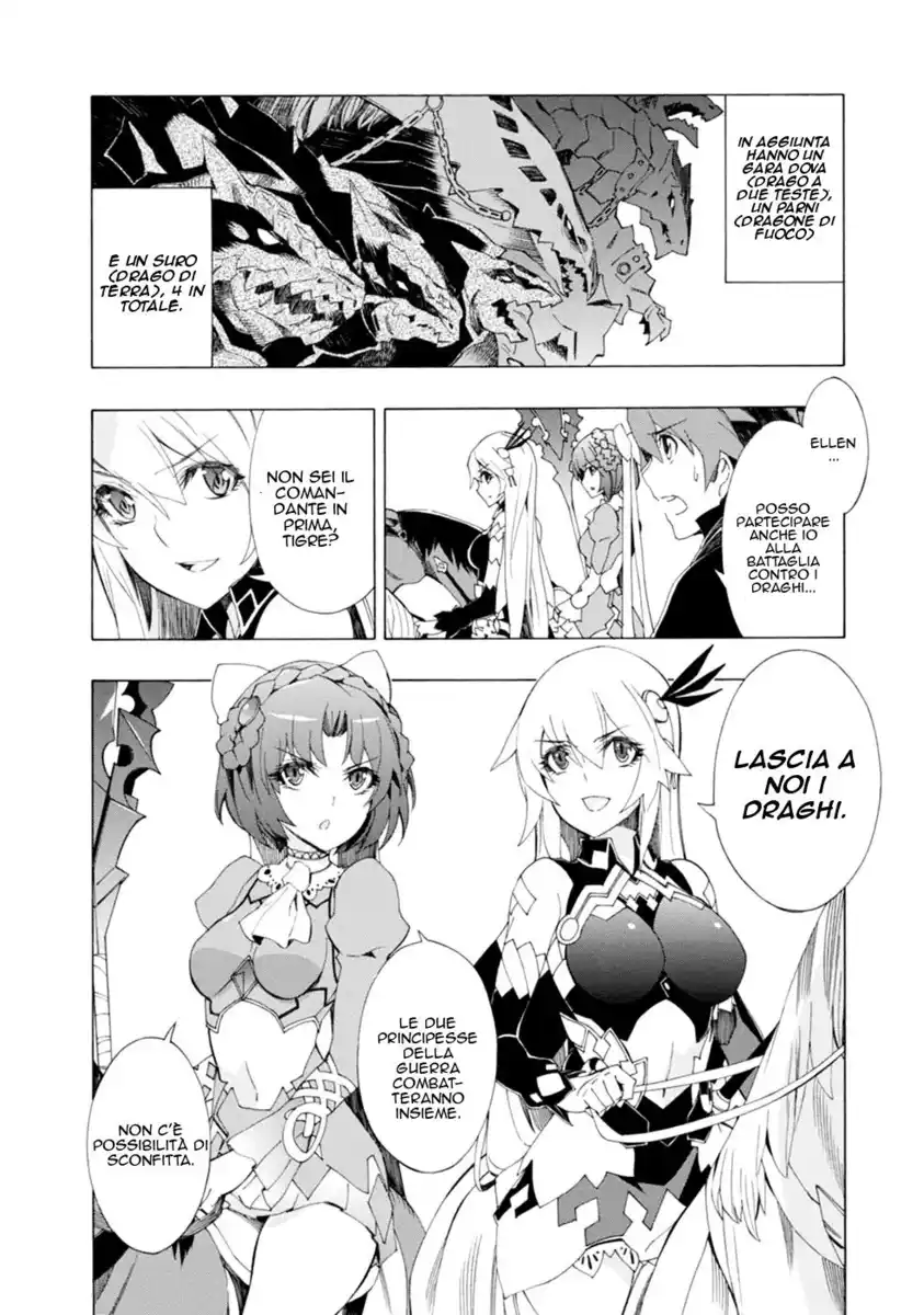 Madan no Ou to Senki Capitolo 41 page 23