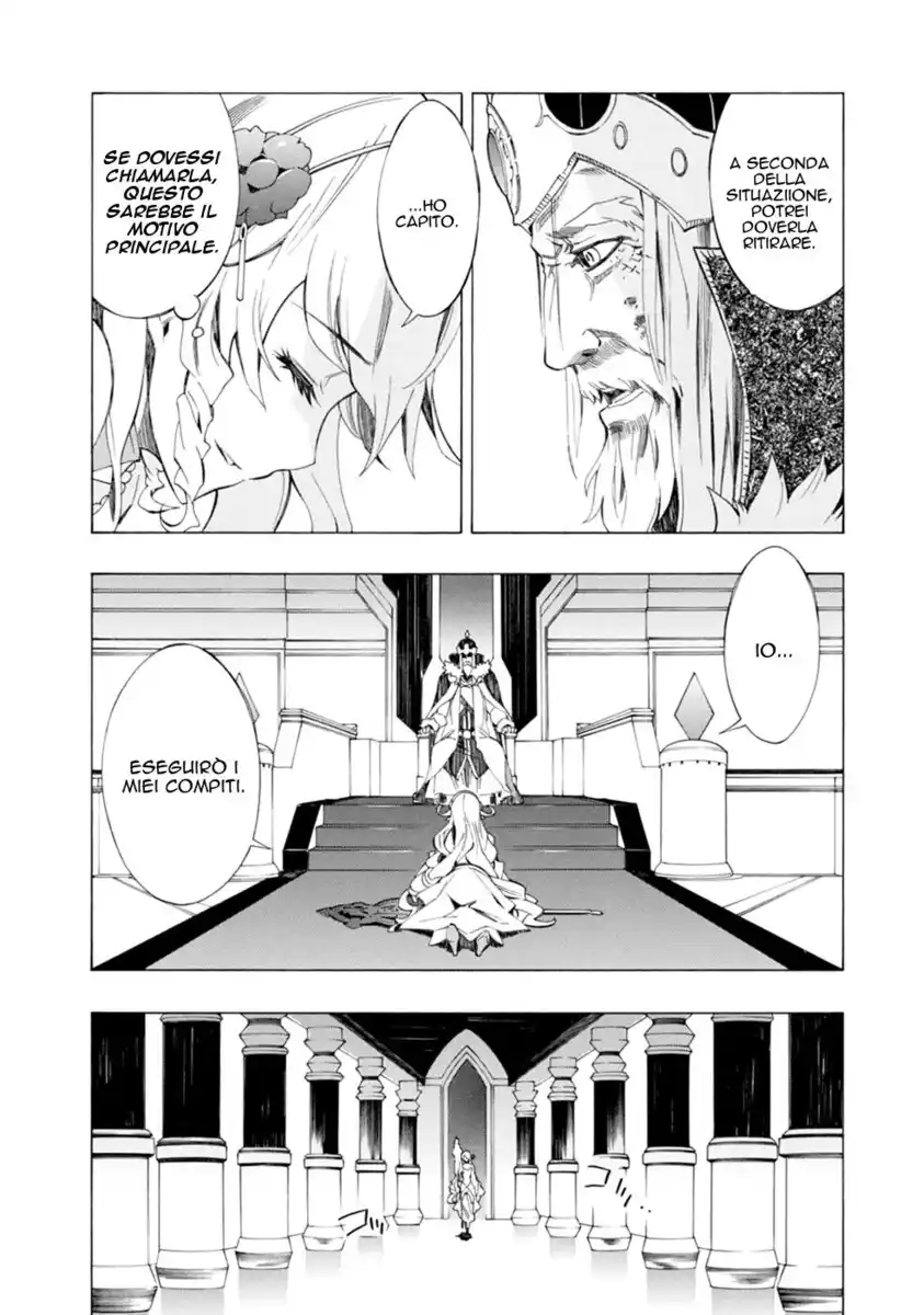 Madan no Ou to Senki Capitolo 41 page 4