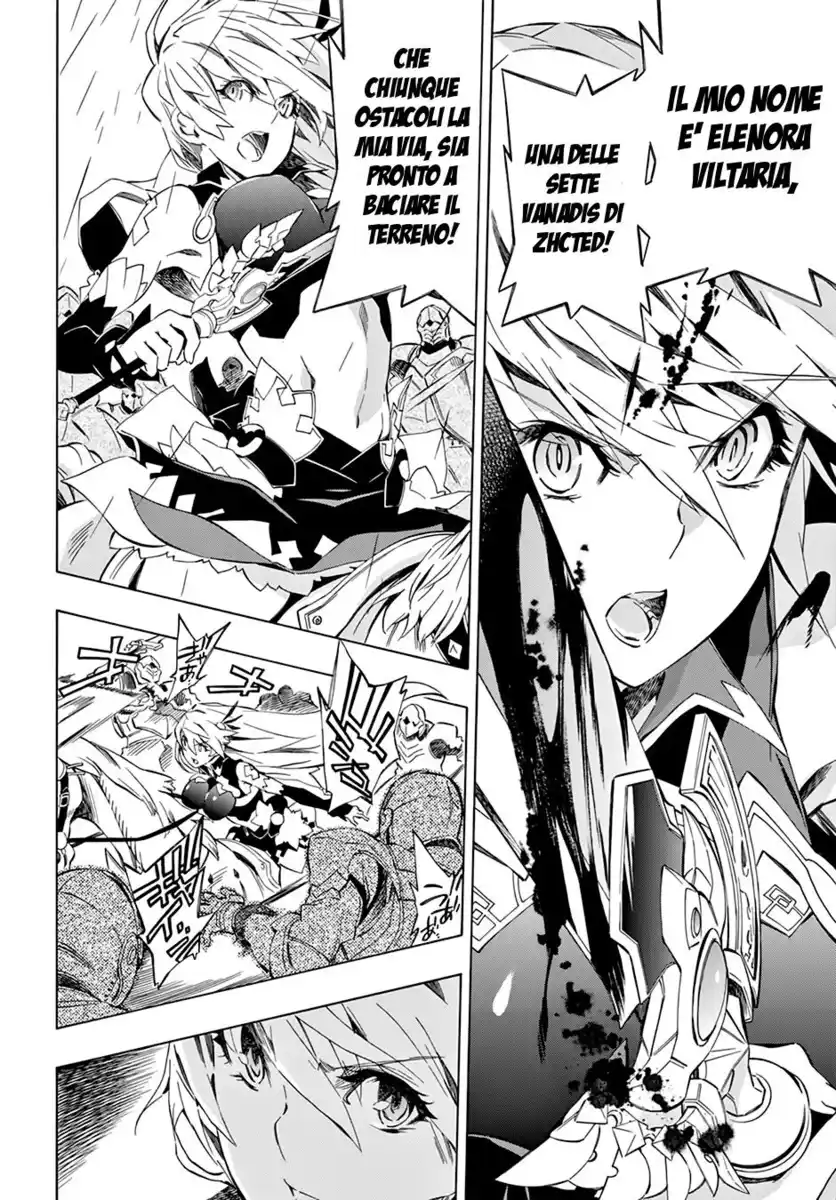 Madan no Ou to Senki Capitolo 49 page 10