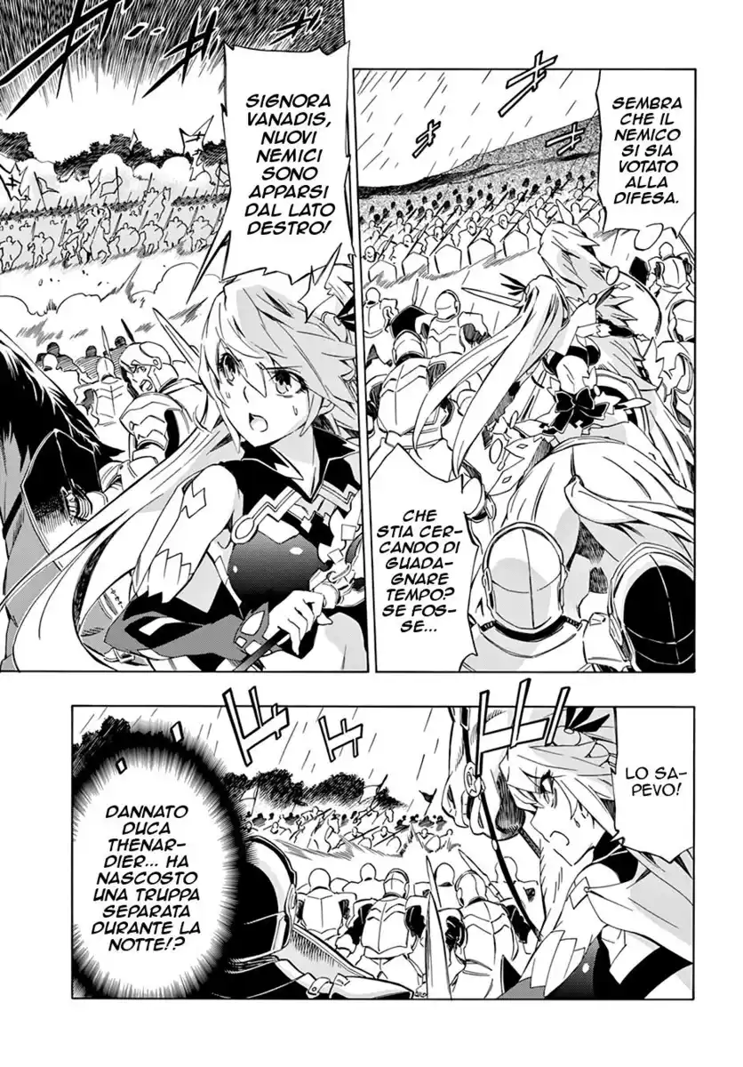 Madan no Ou to Senki Capitolo 49 page 11