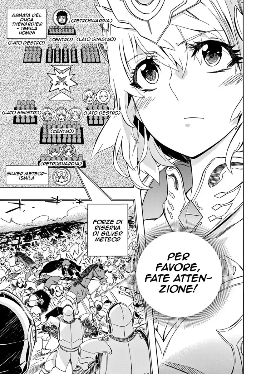 Madan no Ou to Senki Capitolo 49 page 6