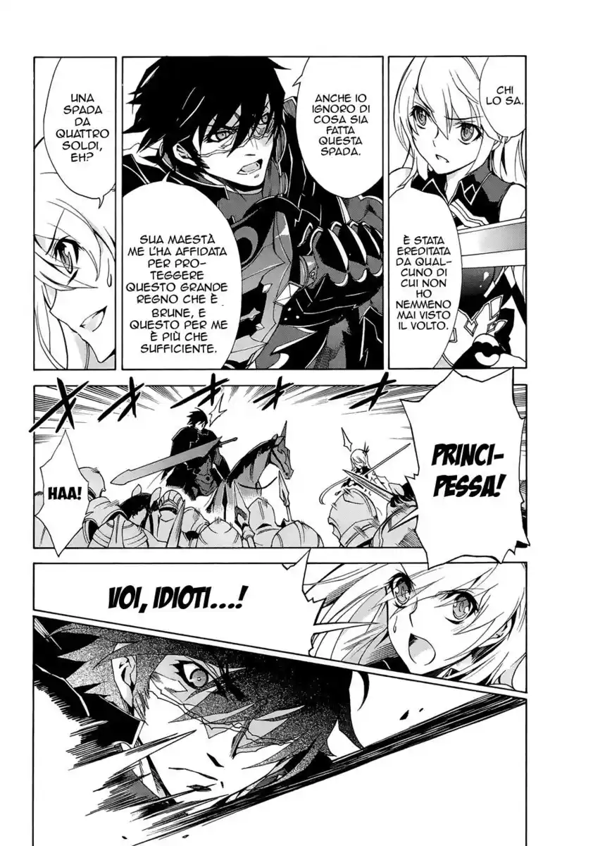 Madan no Ou to Senki Capitolo 22 page 20